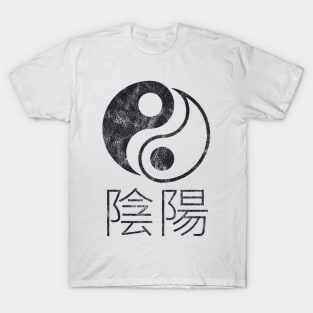 Yin and Yang Traditional T-Shirt